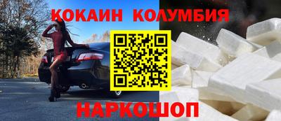 ALPHA PVP Будённовск