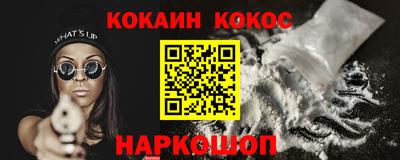 скорость mdpv Бугуруслан