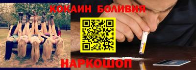 меф VHQ Бузулук