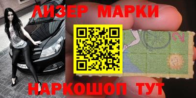 скорость mdpv Бугуруслан