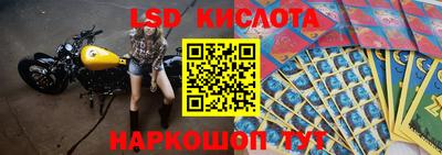 меф VHQ Бузулук