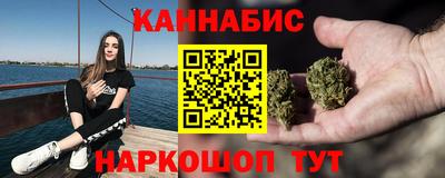 скорость mdpv Бугуруслан