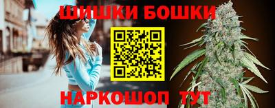 скорость mdpv Бугуруслан