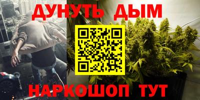 ALPHA PVP Будённовск