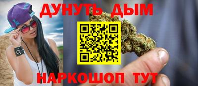 меф VHQ Бузулук