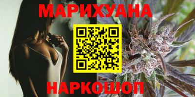 меф VHQ Бузулук