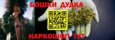 ALPHA PVP Будённовск