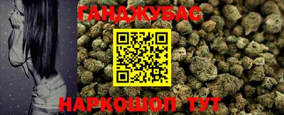 скорость mdpv Бугуруслан