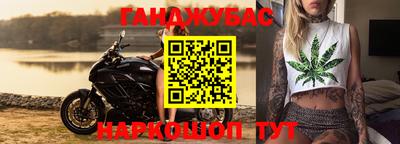 меф VHQ Бузулук