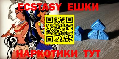 ALPHA PVP Будённовск