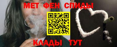 скорость mdpv Бугуруслан