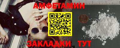 скорость mdpv Бугуруслан