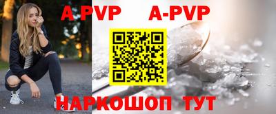 скорость mdpv Бугуруслан