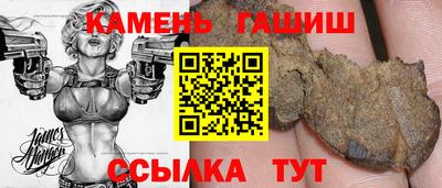 скорость mdpv Бугуруслан