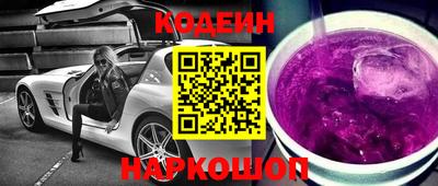 меф VHQ Бузулук