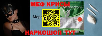 скорость mdpv Бугуруслан