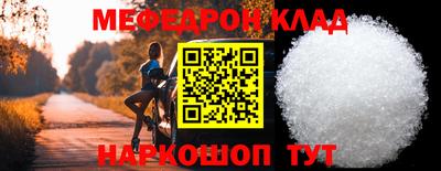 скорость mdpv Бугуруслан