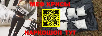 ALPHA PVP Будённовск